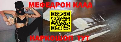 твердый Бузулук