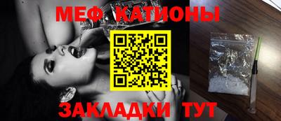 кокаин Будённовск