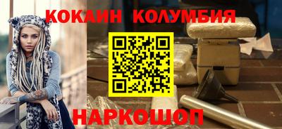 твердый Бузулук