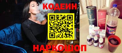 твердый Бузулук
