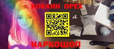 твердый Бузулук