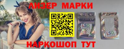 кокаин Будённовск