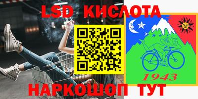 кокаин Будённовск