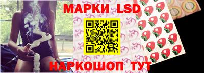 твердый Бузулук