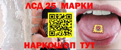 твердый Бузулук
