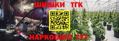кокаин Будённовск