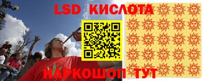 твердый Бузулук