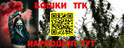 кокаин Будённовск