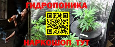 твердый Бузулук