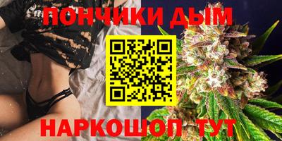 кокаин Будённовск