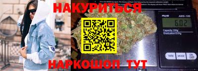 твердый Бузулук