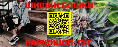 крисы Набережные Челны