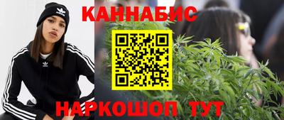 прущая мука Бугуруслан