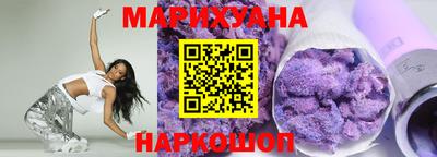 кокаин Будённовск