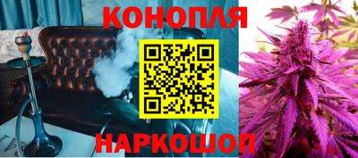 кокаин Будённовск
