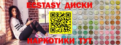 твердый Бузулук