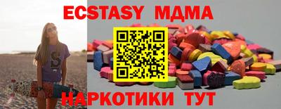 твердый Бузулук