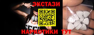 твердый Бузулук