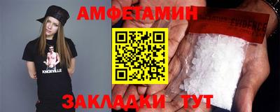 кокаин Будённовск