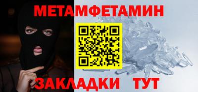 твердый Бузулук
