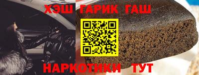 бошки Надым
