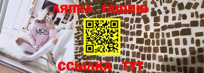 твердый Бузулук